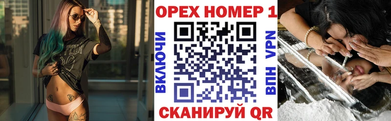 Cocaine Колумбийский Выборг