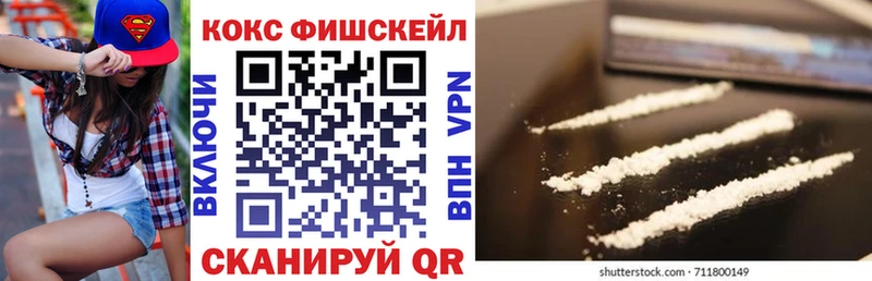 мориарти какой сайт  Выборг  КОКАИН Перу 