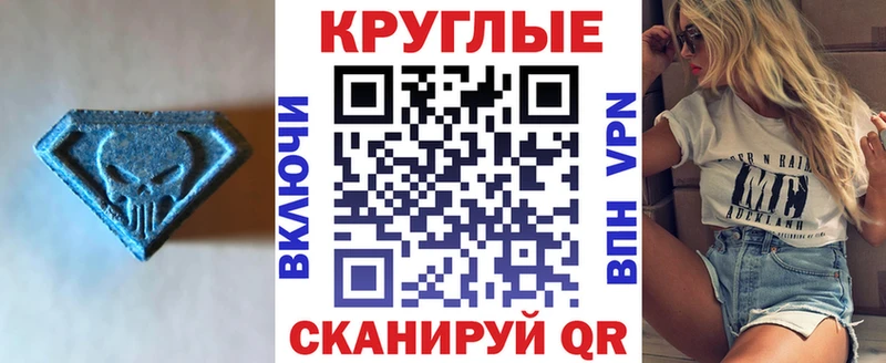 Экстази Дубай  Выборг 