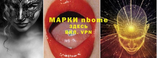 МДПВ Богданович
