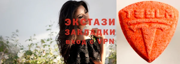 кокаин Богородицк