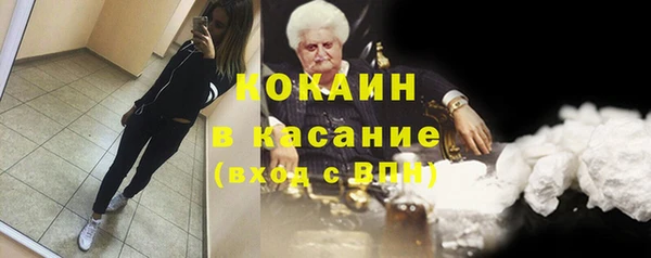 МДПВ Богданович