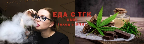 МДПВ Богданович
