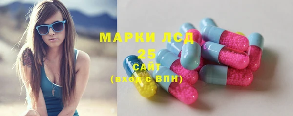 МДПВ Богданович