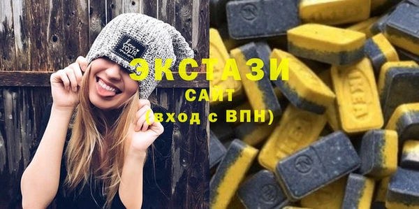 кокаин Богородицк