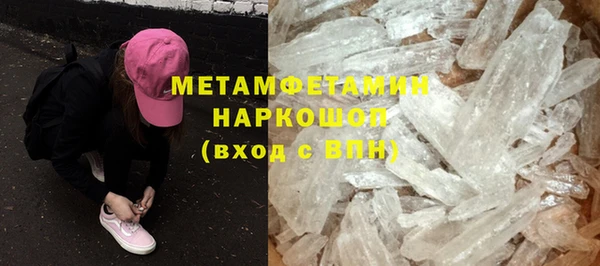 МДПВ Богданович
