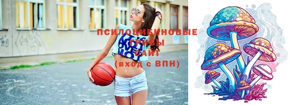 мефедрон мука Белоозёрский