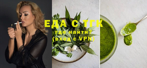 МДПВ Богданович