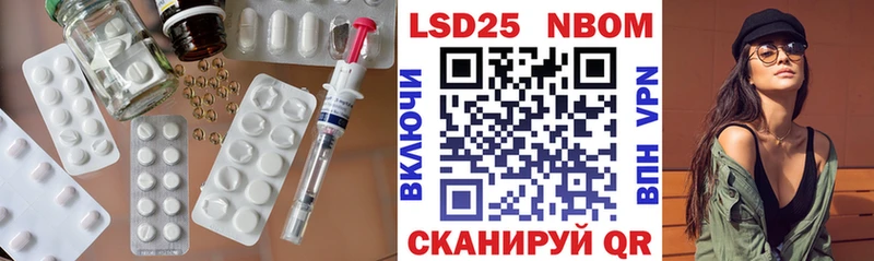 LSD-25 экстази кислота  где найти наркотики  Выборг 