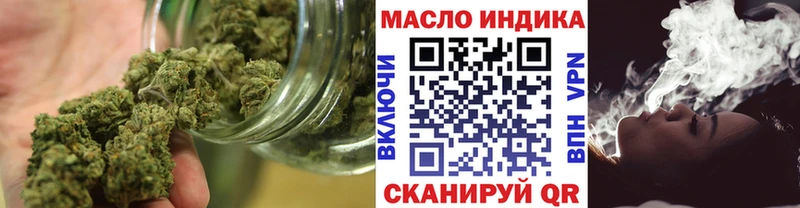 Дистиллят ТГК концентрат  Выборг 
